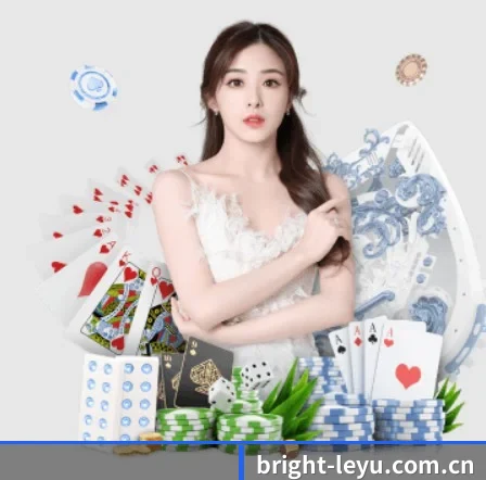 国际化进程 | leyu